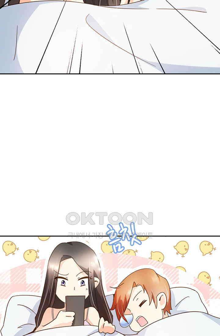 다시 돌아온 복수  103화 9