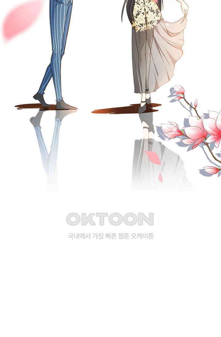 다시 돌아온 복수  103화 31
