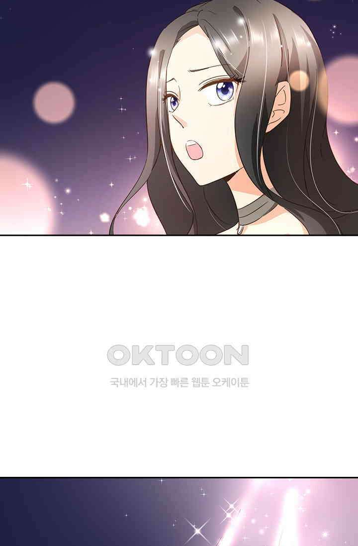 다시 돌아온 복수  103화 33