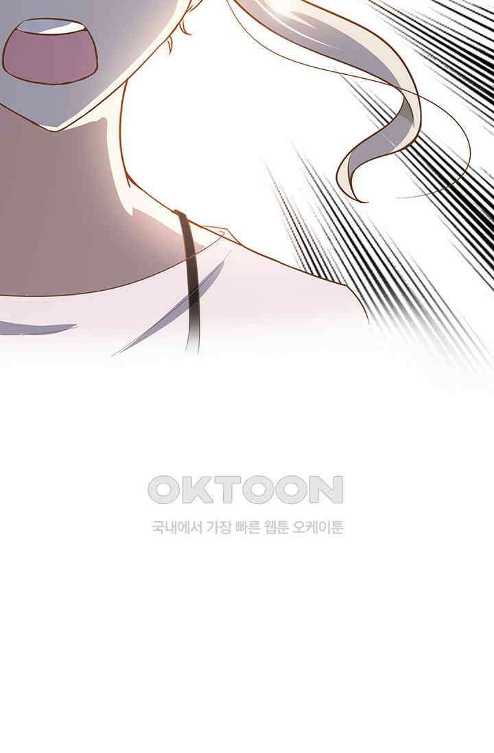 다시 돌아온 복수  103화 47