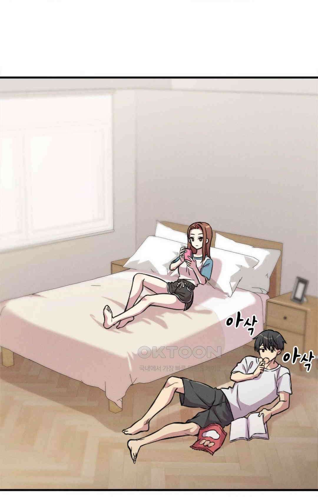 세커플 박X스 8