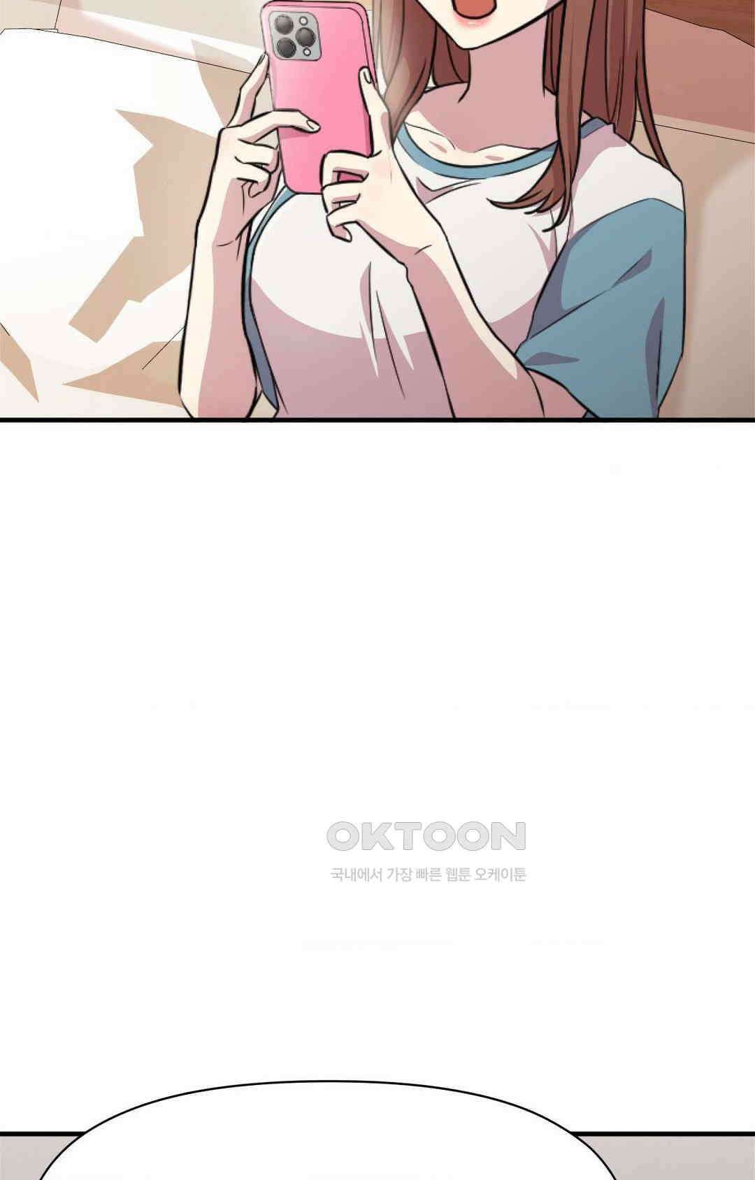 세커플 박X스 13
