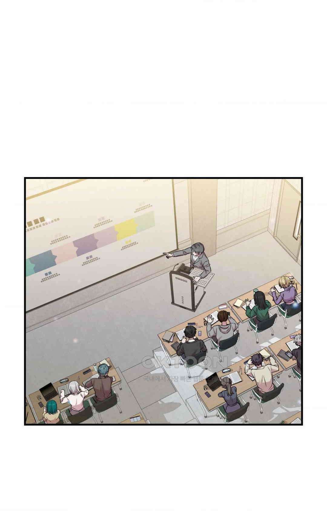 세커플 강의실에서 3