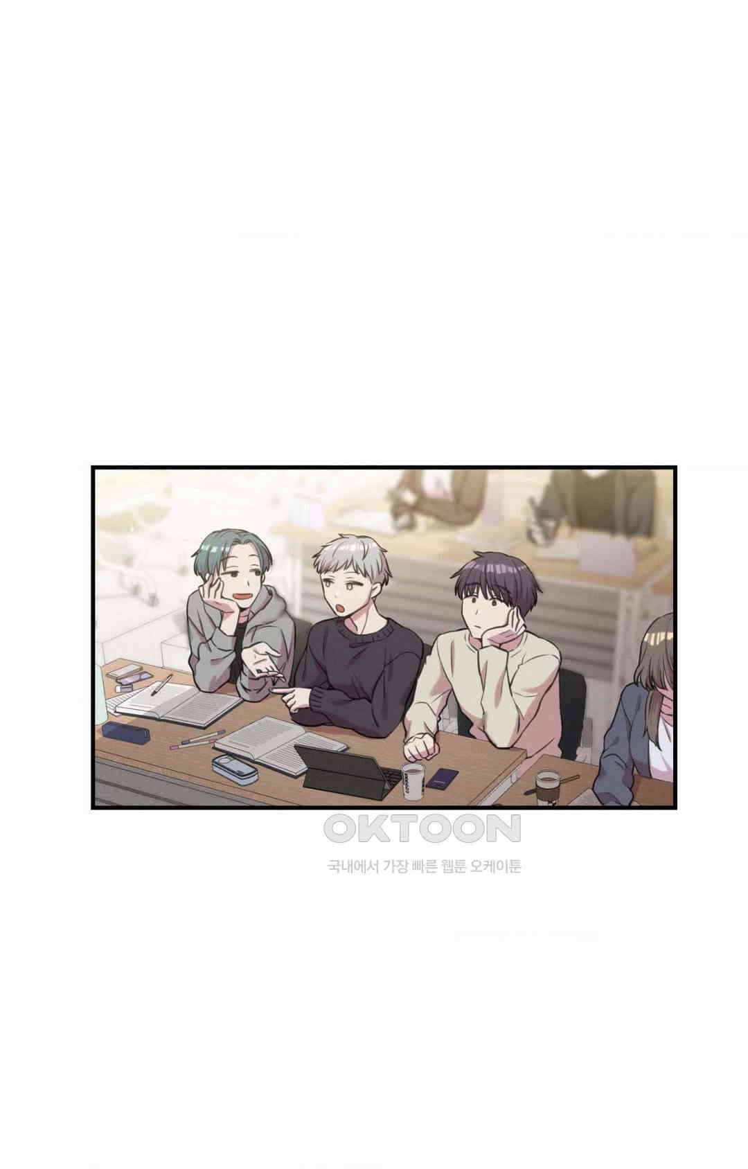 세커플 강의실에서 4