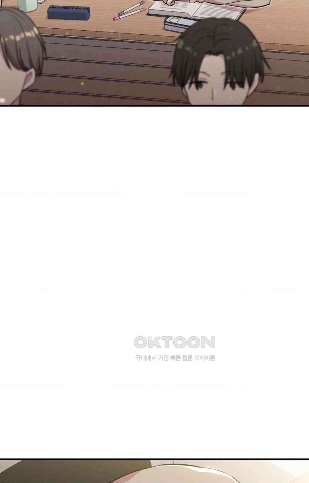 세커플 강의실에서 6