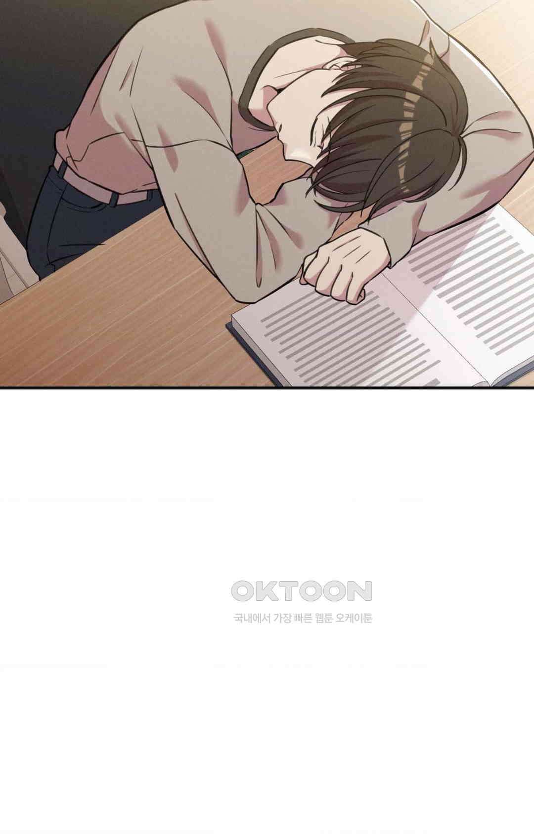 세커플 강의실에서 7