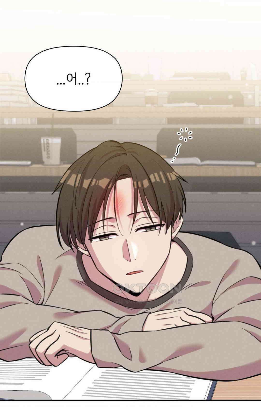 세커플 강의실에서 12