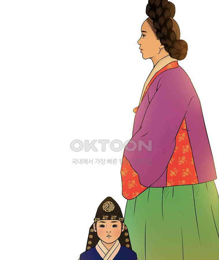 바리공주 312화． 윤회 完 9