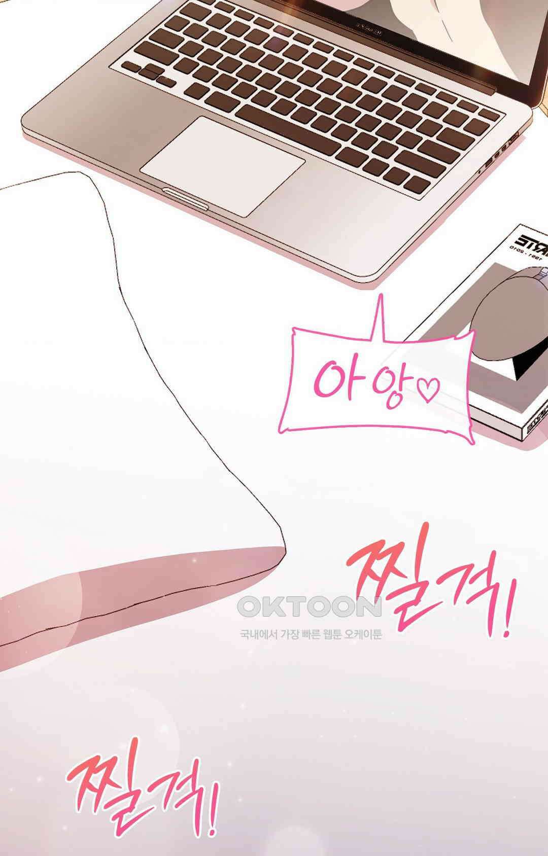 세커플 기댈 수 있는 사람 3