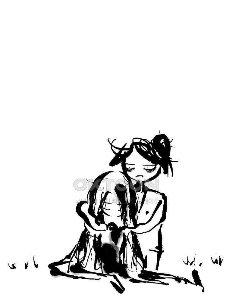 닭은 의외로 위대하다 11．괜찮아 사랑이야 11 完 47