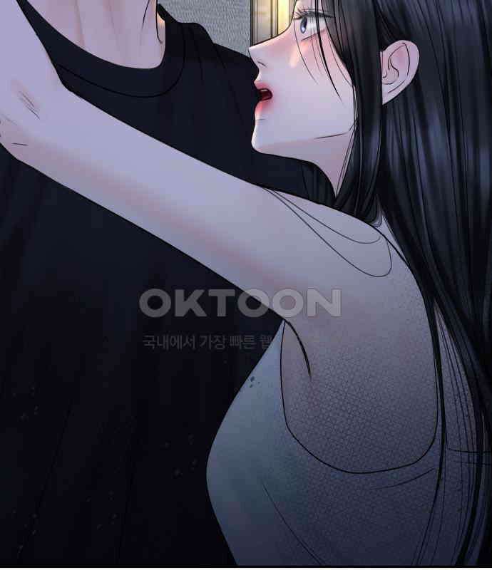 가장 썩은 것을 줄게 35화． 의미 5