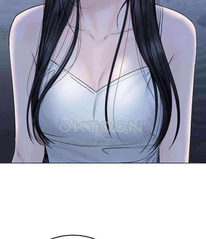 가장 썩은 것을 줄게 35화． 의미 16