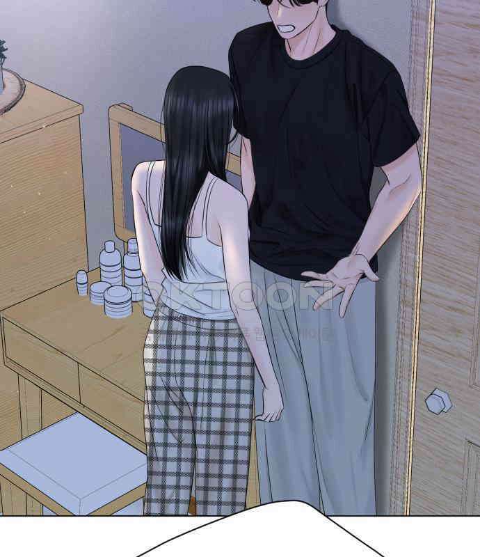 가장 썩은 것을 줄게 35화． 의미 22