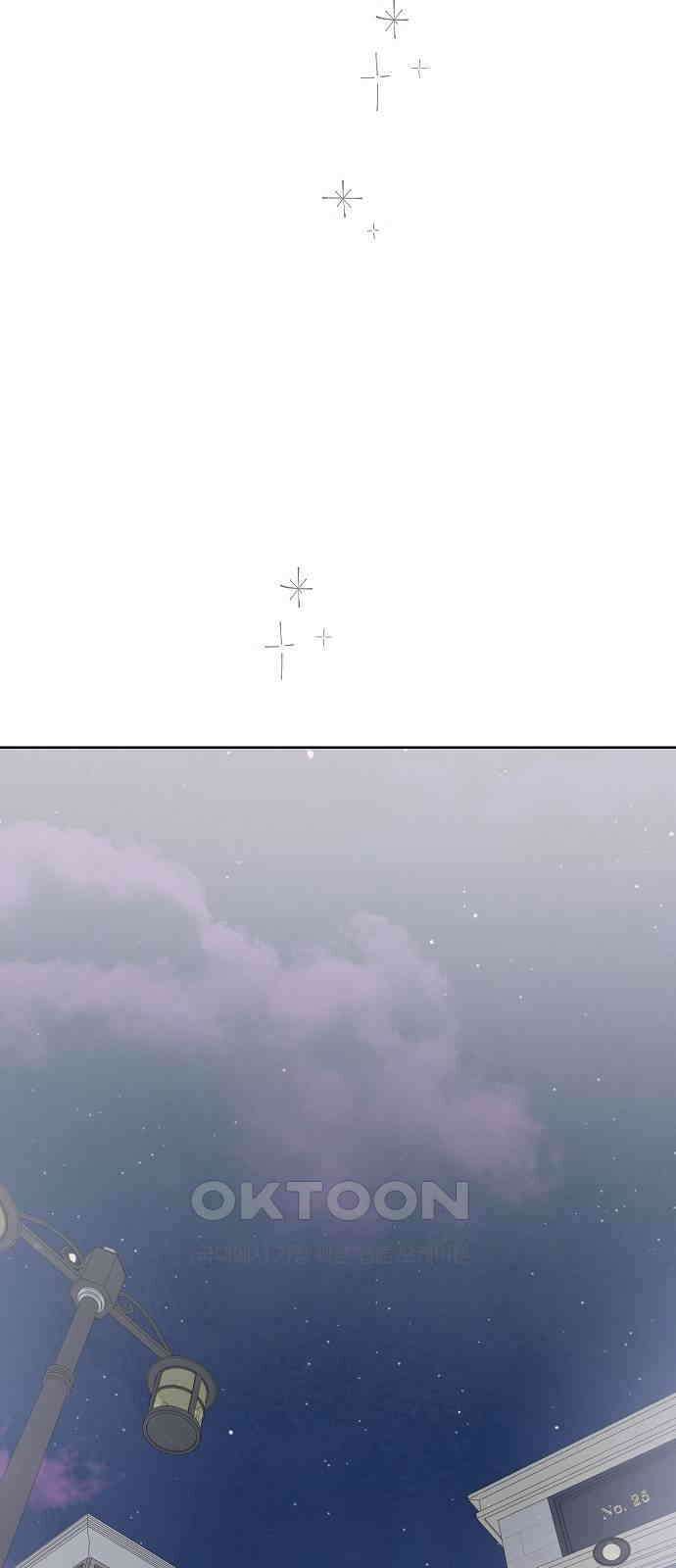 왜 아직도 외전2화 49