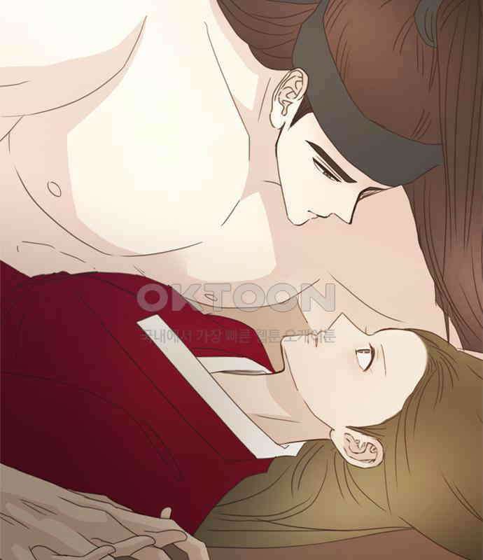 세자와 세자빈의 계약혼인전 44화 - 서책을 잘못 가져온 듯 합니다． 40