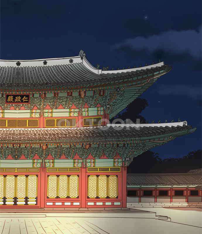 세자와 세자빈의 계약혼인전 44화 - 서책을 잘못 가져온 듯 합니다． 119