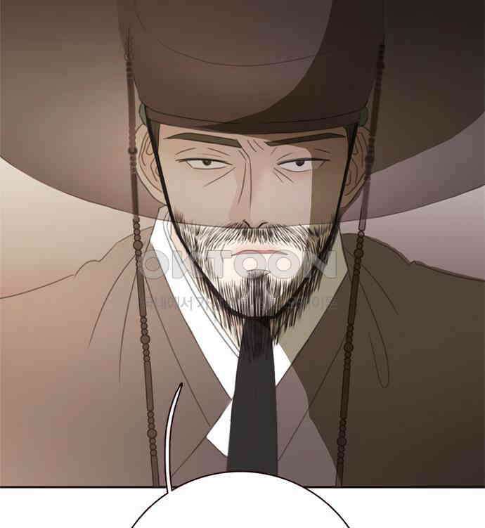 세자와 세자빈의 계약혼인전 44화 - 서책을 잘못 가져온 듯 합니다． 127