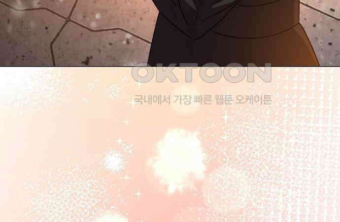 남사친과 실수는 추천하지 않습니다 57화 4