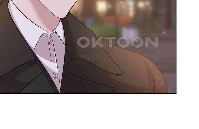 남사친과 실수는 추천하지 않습니다 57화 23