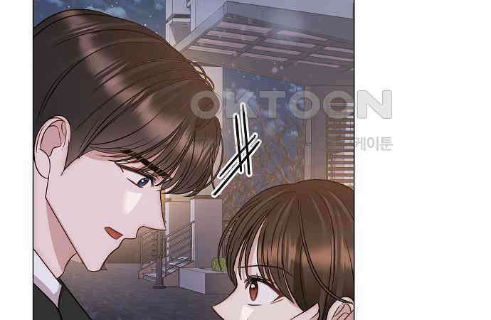 남사친과 실수는 추천하지 않습니다 57화 27