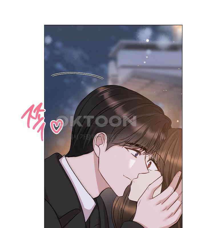 남사친과 실수는 추천하지 않습니다 57화 29