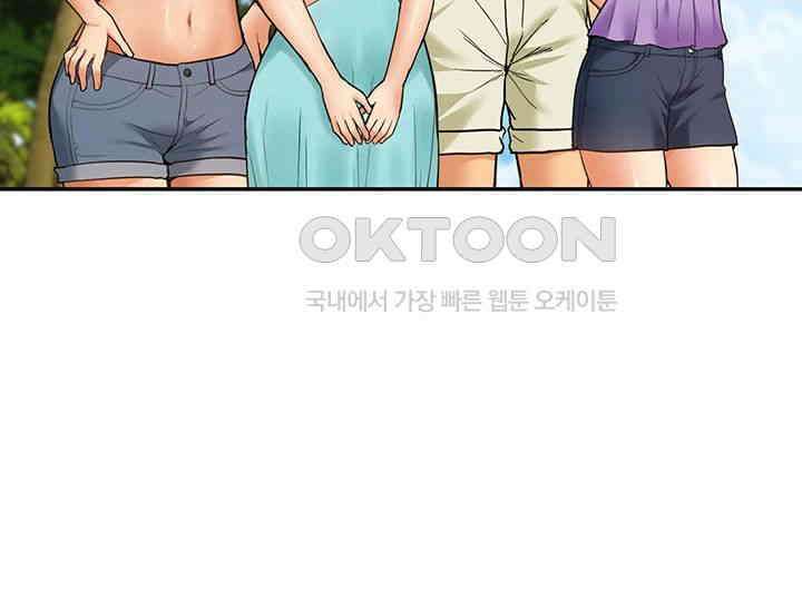 아이돌 하렘을 만들었습니다． 최면은 나한테 걸었는데 51화 최종화 7