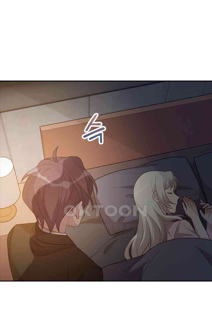 우리 아빠가 대표님이래요 79화 10