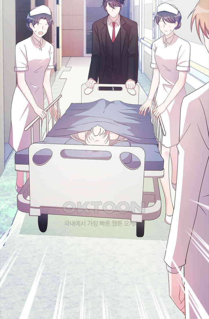 우리 아빠가 대표님이래요 105화 5