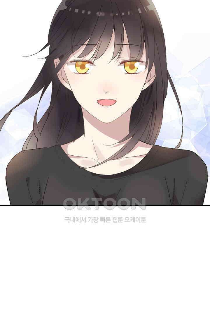아주 특별한 연애 11화 30