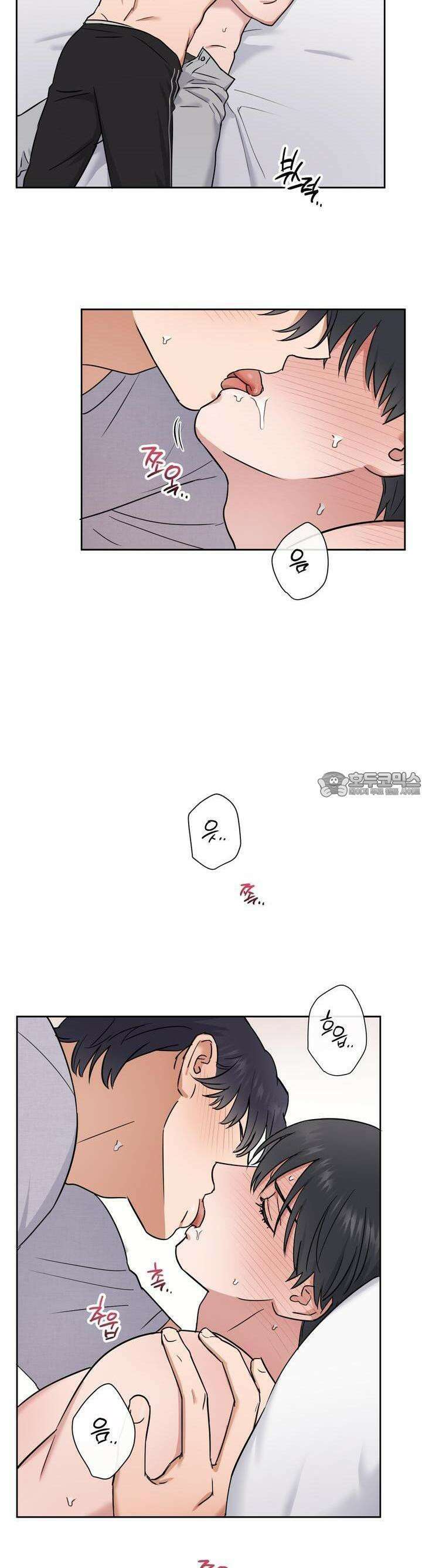 스윗필로우 15화 15