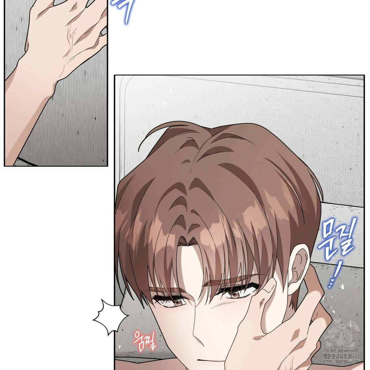 개 같은 한여름 15화 19