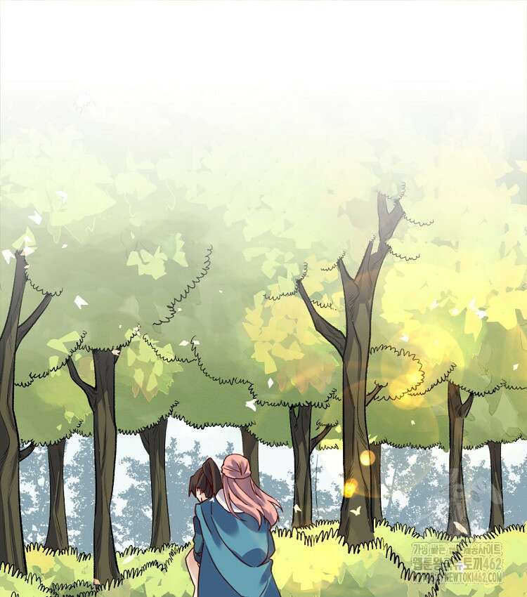 알고 보니 최강 신선 23화 3