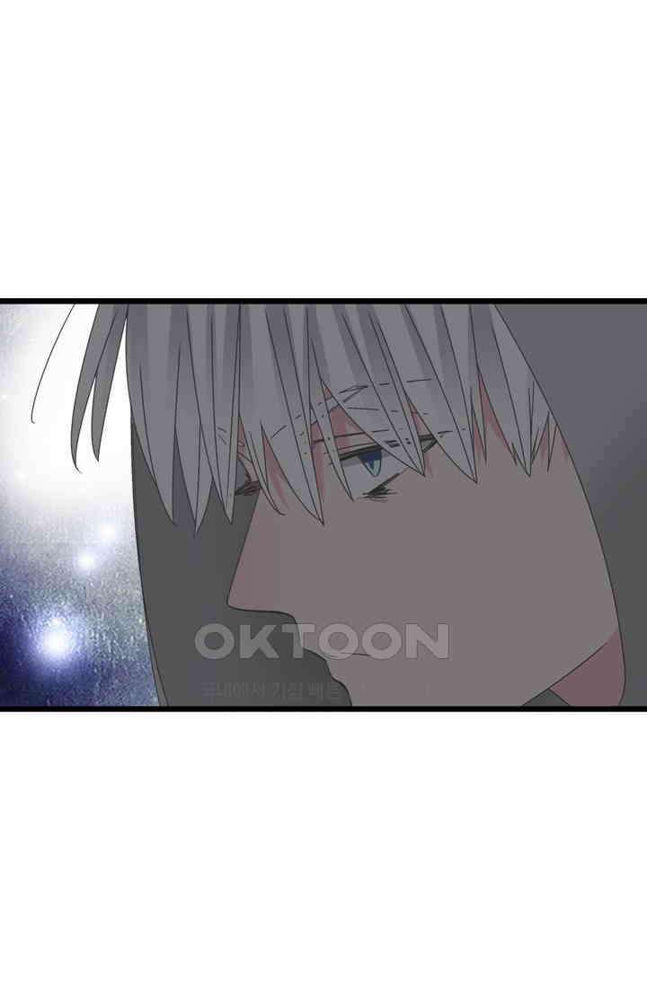 아주 특별한 연애 188화 10