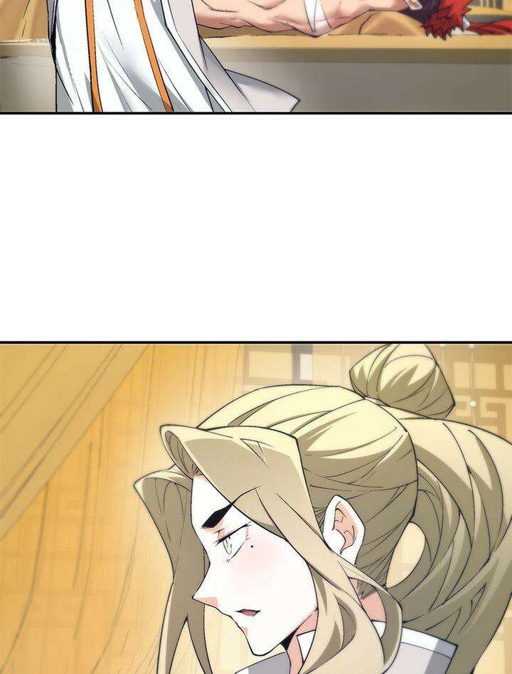 빌런제자양성록 20화 4
