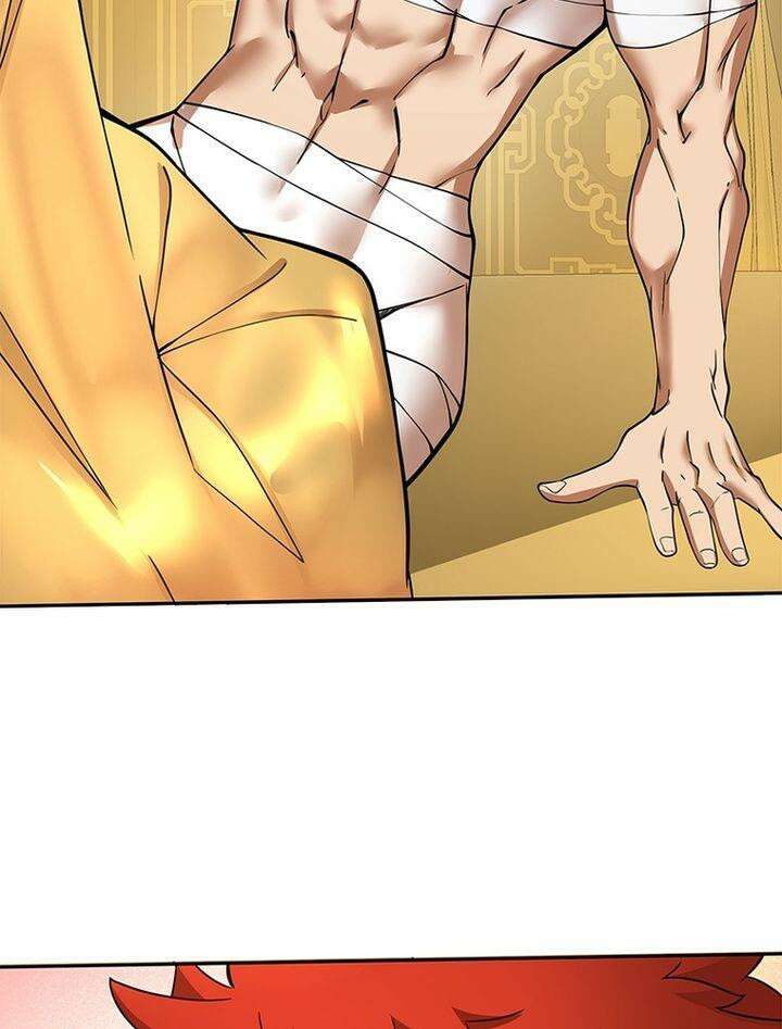 빌런제자양성록 20화 17