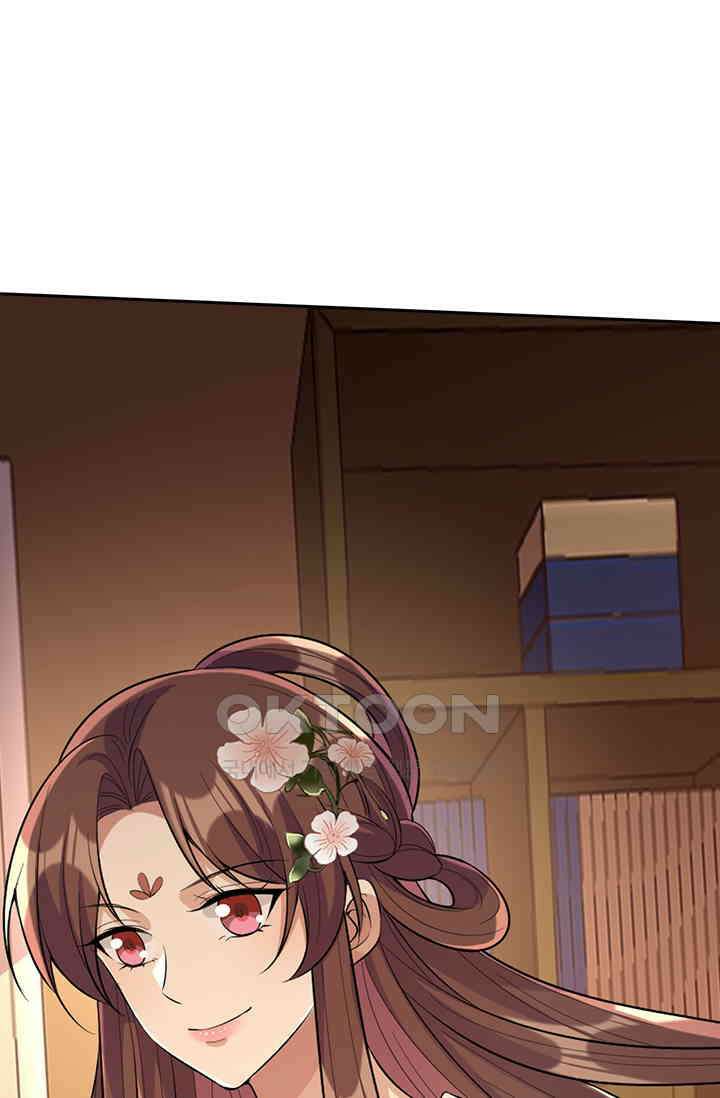 사월이 다시 오면 231화 4