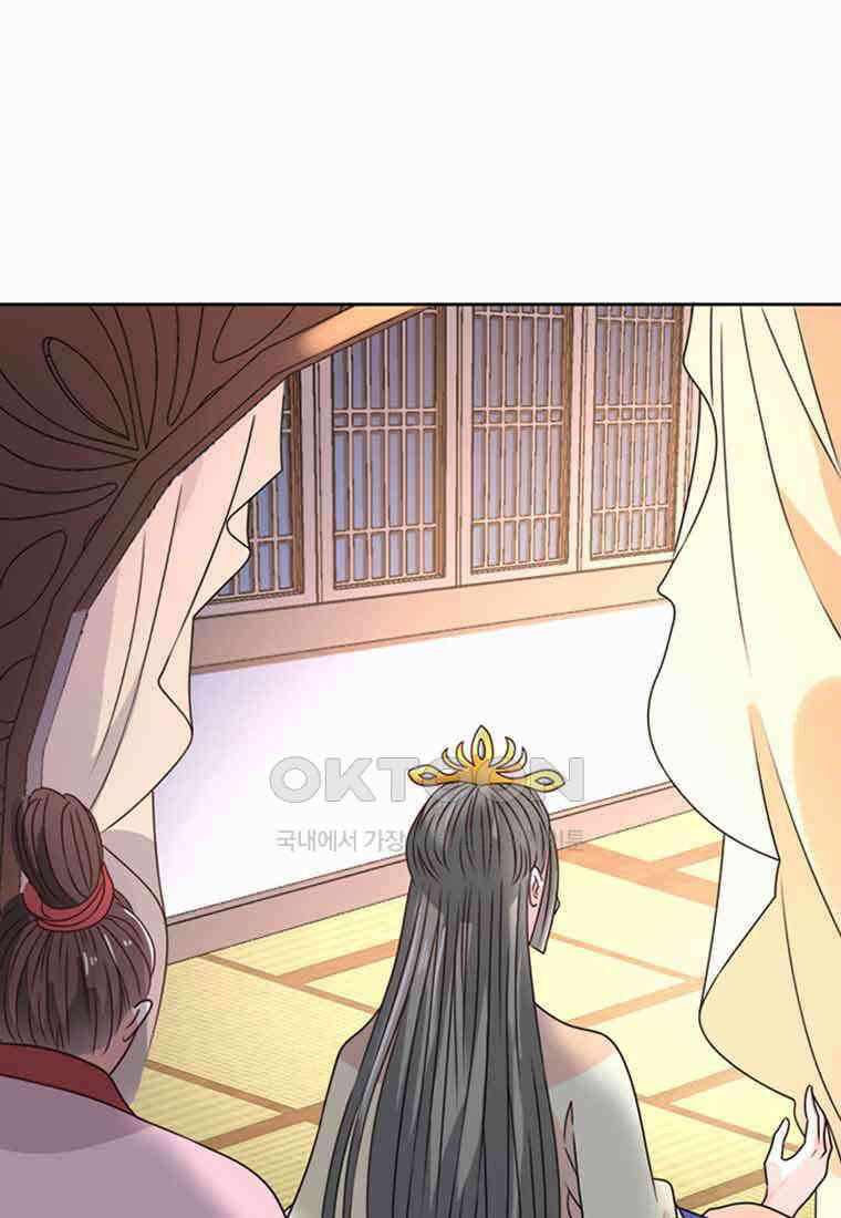 저주받은 나으리_016 16