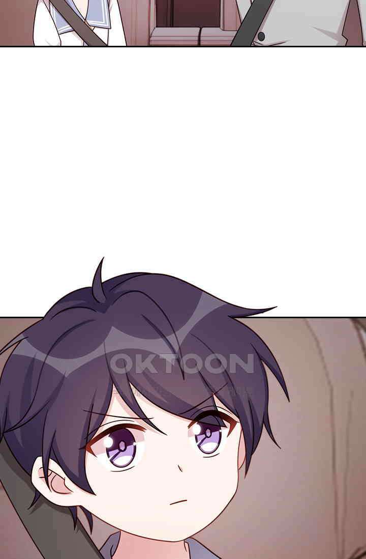 우리 아빠가 대표님이래요 221화 7