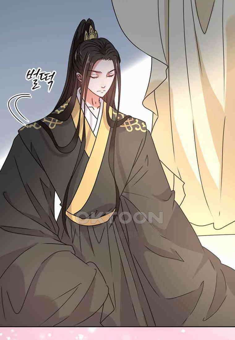 저주받은 나으리_026 16
