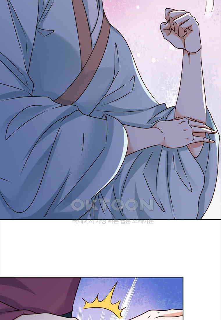 저주받은 나으리_030 8