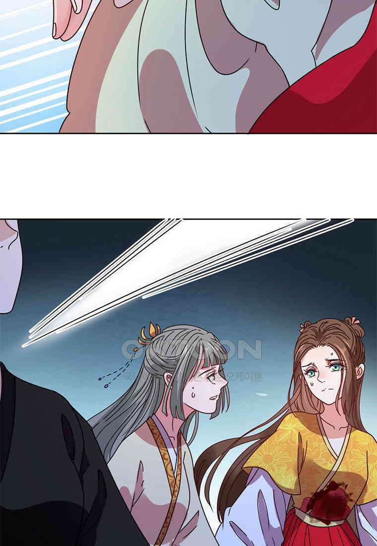 저주받은 나으리_047 5