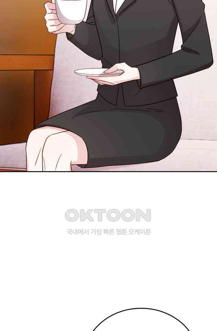 우리 아빠가 대표님이래요 303화 23