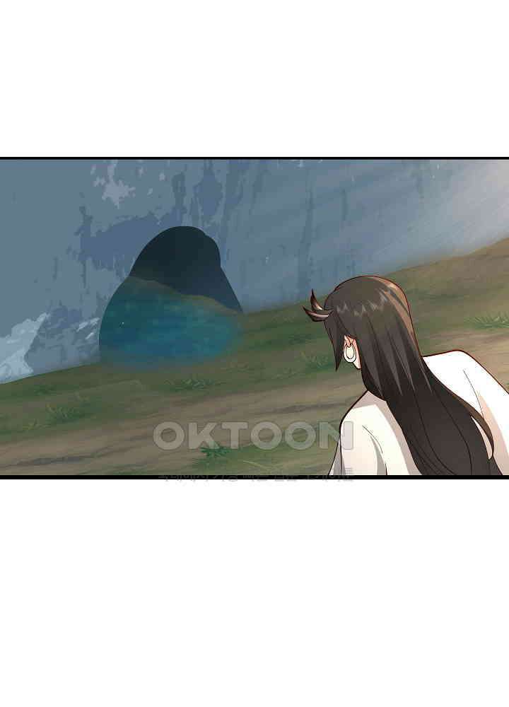 혼돈의 연단사 265 13