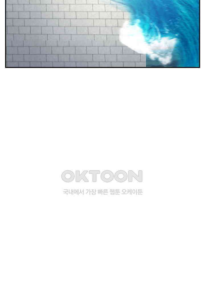 혼돈의 연단사 395 22