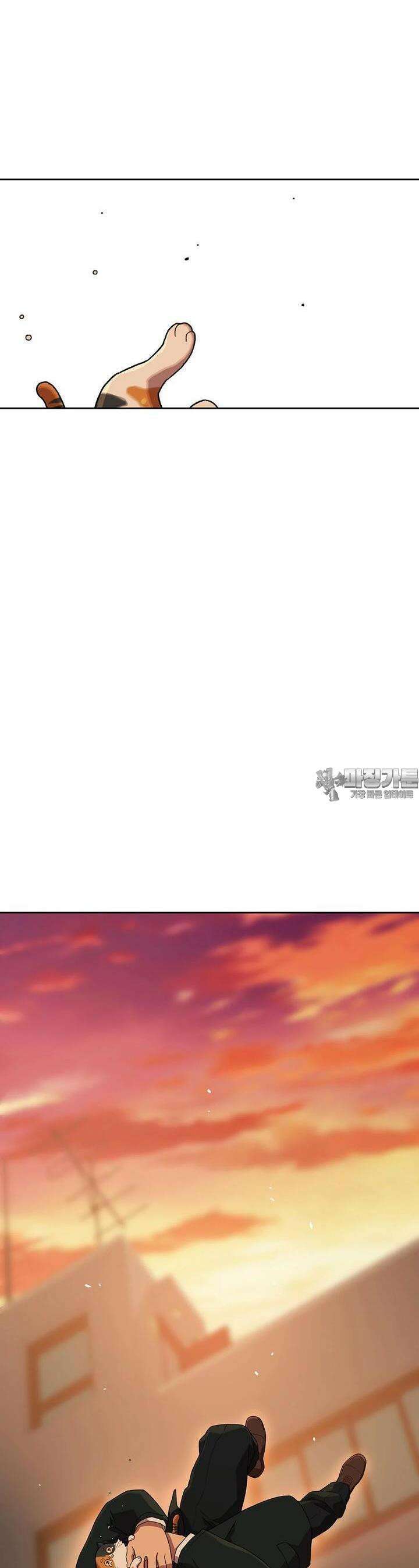 무지개다리 파수꾼 152화 18