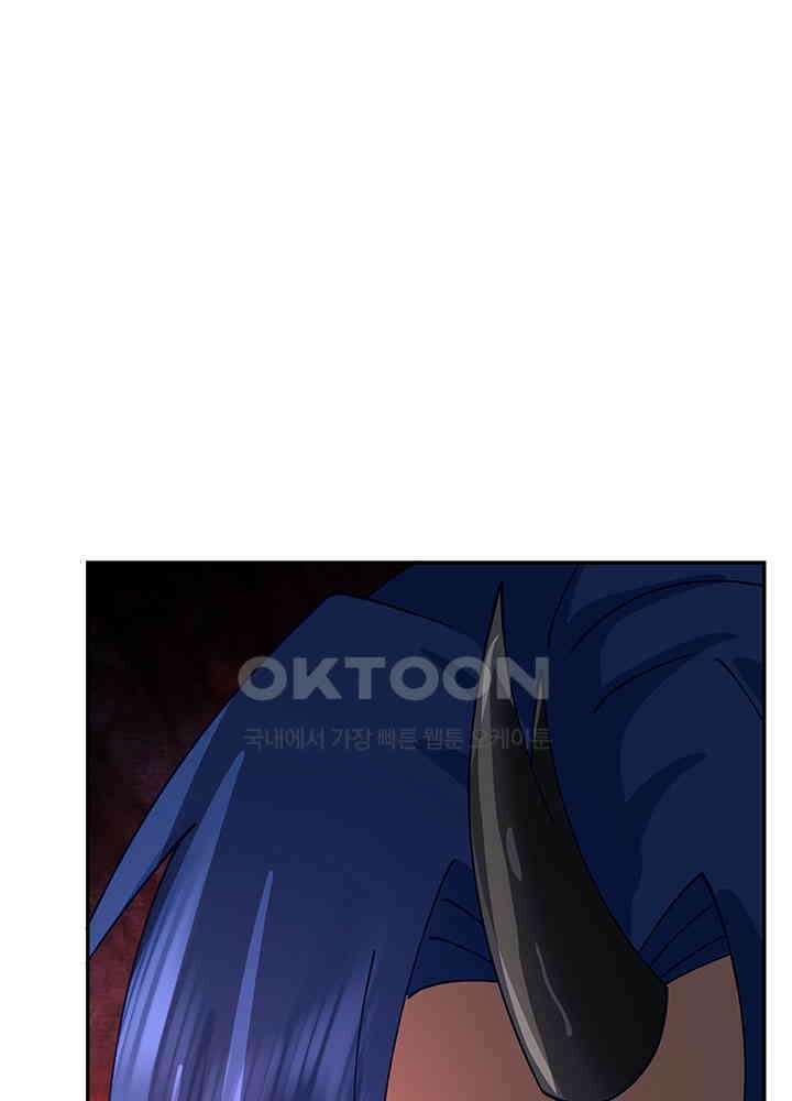 혼돈의 연단사 403 31