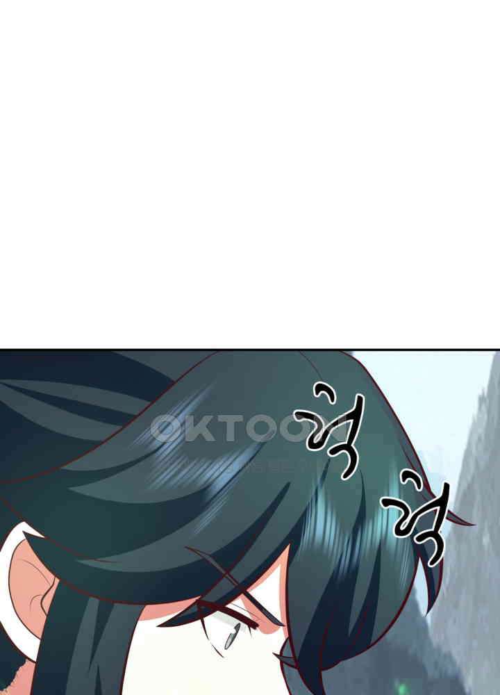 혼돈의 연단사 419 31