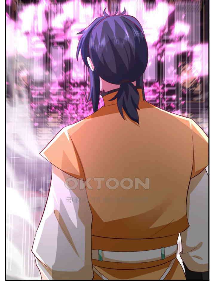 혼돈의 연단사 436 55