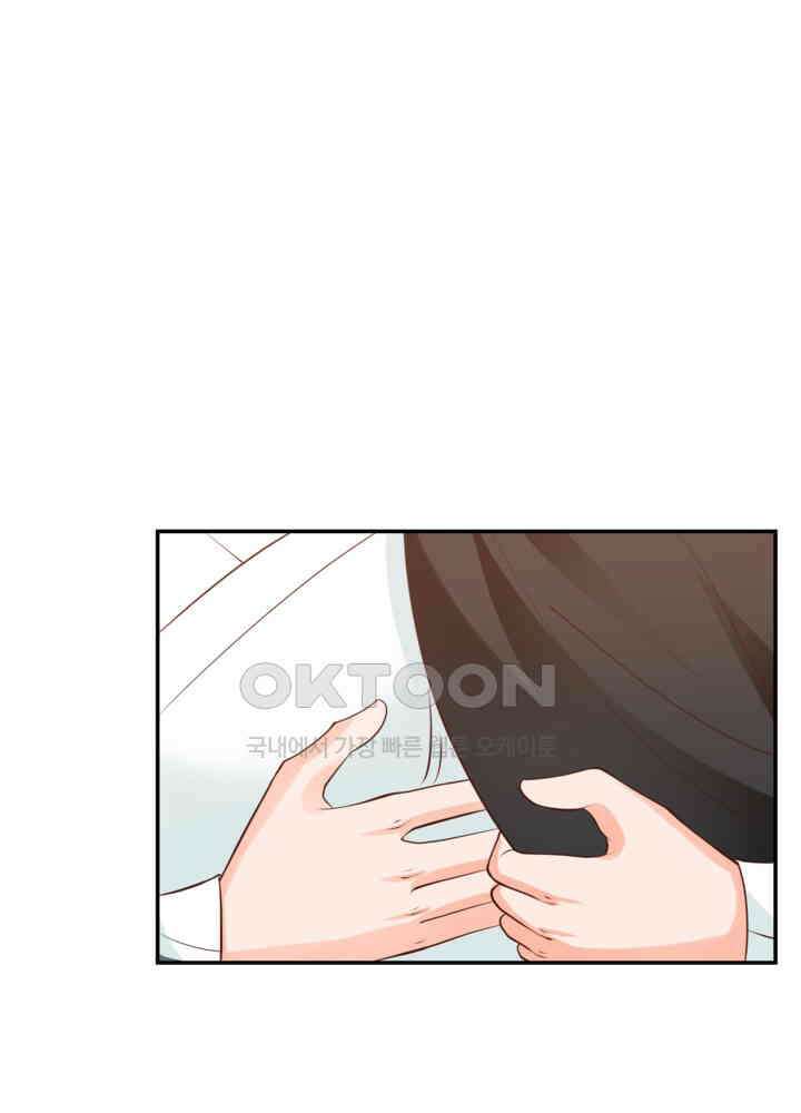 혼돈의 연단사 448 39