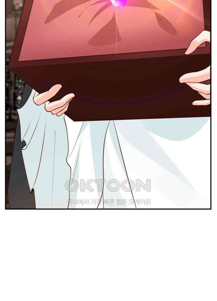 혼돈의 연단사 448 42